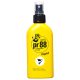 Folyékony kesztyű Rath's PR88 Liquid 150ml