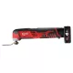 Milwaukee akkus multifunkciós gép C12MT-402B