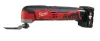 Milwaukee akkus multifunkciós gép C12MT-402B