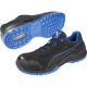 Puma munkavédelmi félcipő Argon Blue S3 SRC 45
